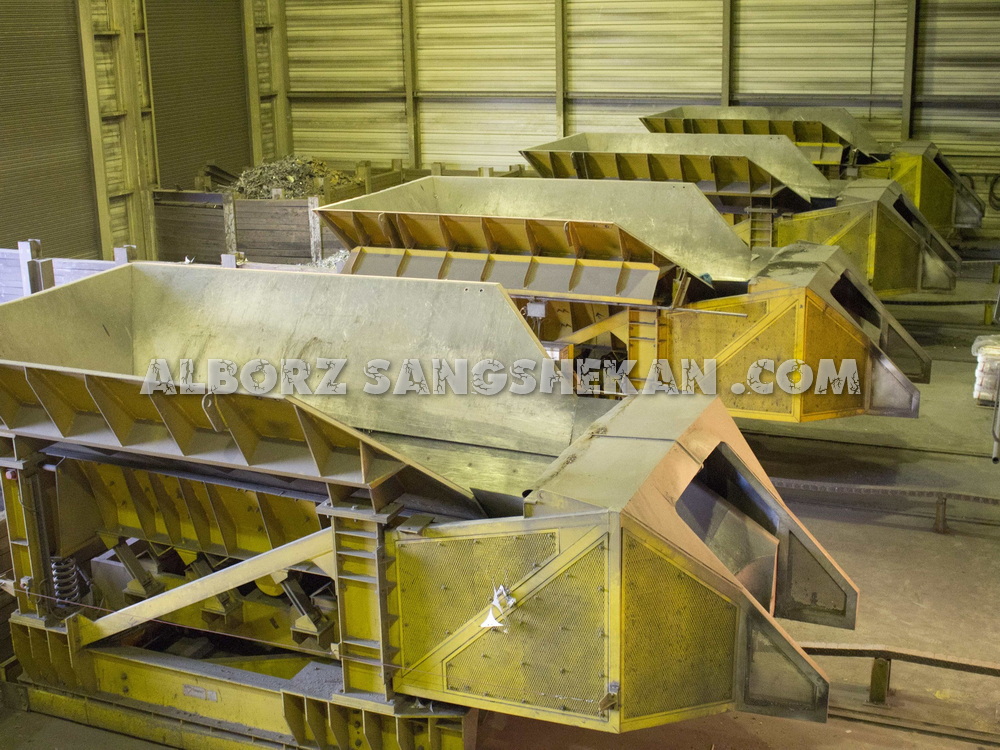 دستگاه فیدر ویبره ای